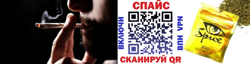 цены   Жирновск  БУТИРАТ бутандиол 