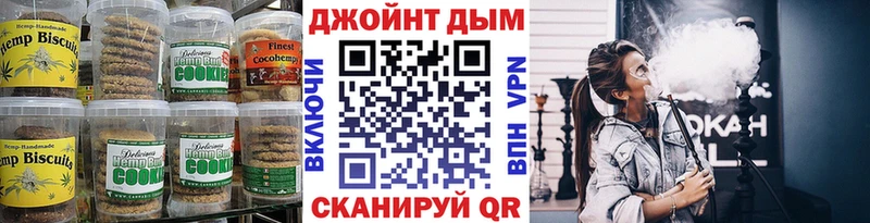 MEGA   Жирновск  Cannafood конопля  купить наркотик 