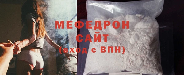 ГАЛЛЮЦИНОГЕННЫЕ ГРИБЫ Володарск