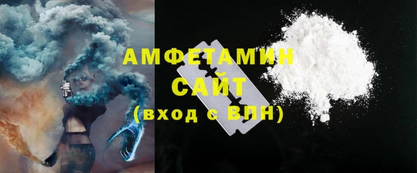 герыч Верея