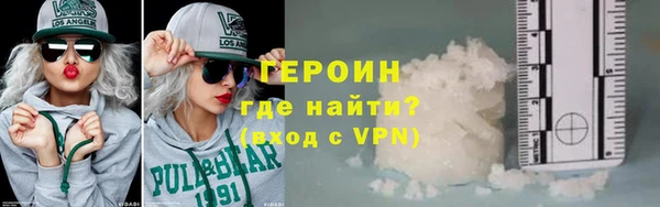 прущий лед Вяземский