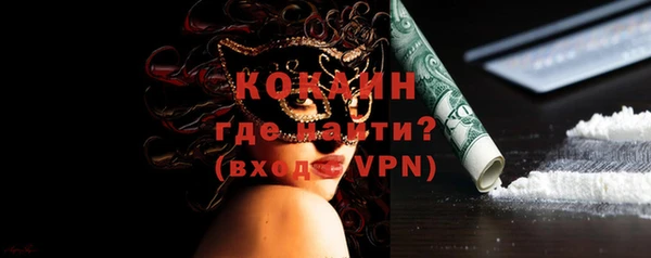 герыч Верея
