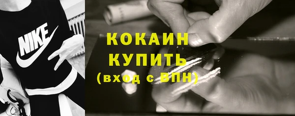 jwh Волосово