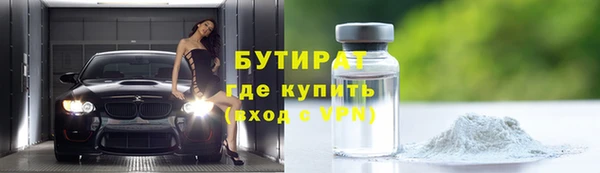 jwh Волосово