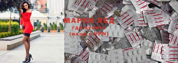 мефедрон мука Верхнеуральск