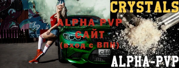 мефедрон мука Верхнеуральск