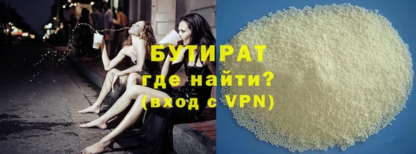 jwh Волосово