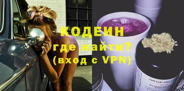 мефедрон мука Верхнеуральск