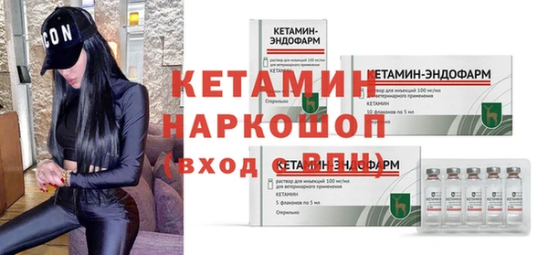 jwh Волосово