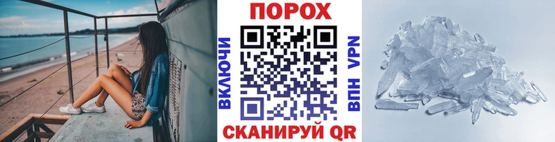 мега как войти  Жирновск  МЕТАМФЕТАМИН кристалл  магазин продажи  